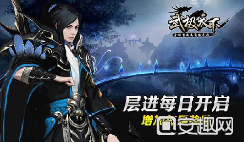 宋代盐钞:以盐为钞把控命脉,即是财政来源,又是巩固统治的利器