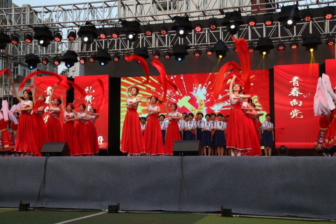 中国五冶集团:匠心奋启新征程